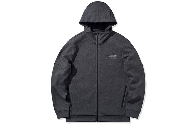 Li-Ning Logo Zip Hoodie Jacket - Dark Gray AWDQ063-2