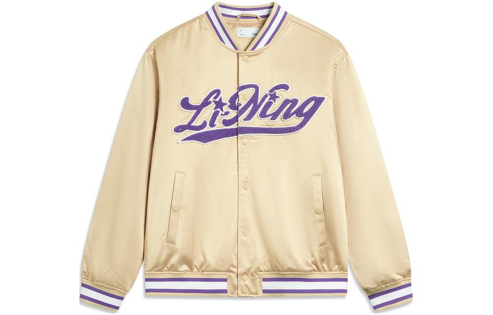 Li-Ning Long-Sleeve Casual Crewneck Jacket Beige AJMT297-2