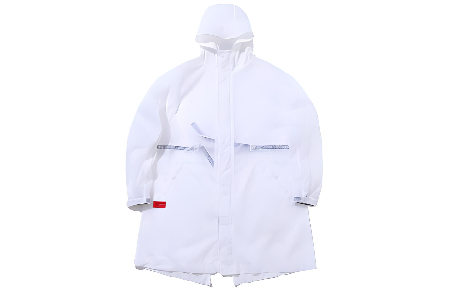 Li-Ning Long Loose Fit Sports Hoodie Jacket White AFDP067-3