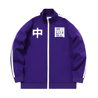 Li-Ning Long Sleeve Zipper Jacket Lakers Purple (Unisex) AWDQC24-6