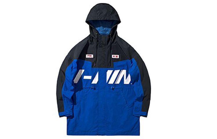 Li-Ning Long Zipper Hoodie Jacket in Ancient Blue and Black Standard AFDQ031-2