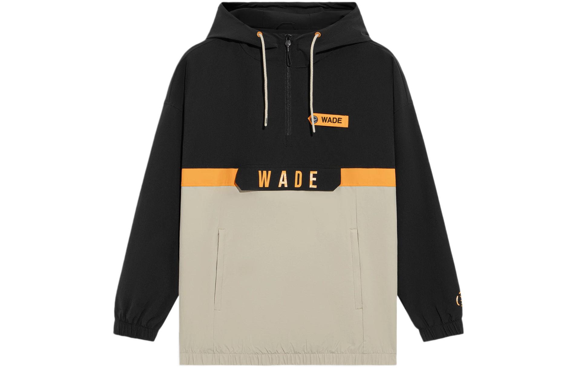 Li-Ning Loose-Fit Colorblock Half-Zip Hoodie Jacket Black AFDS203-1