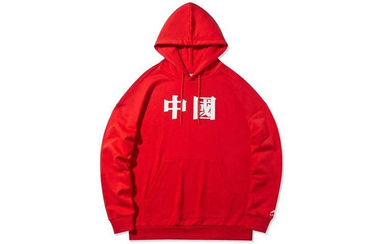 Li-Ning Loose-Fit Pullover Hoodie from Sports Fashion Series AWDQD03-3
