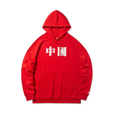 Li-Ning Loose-Fit Pullover Hoodie from Sports Fashion Series AWDQD03-3