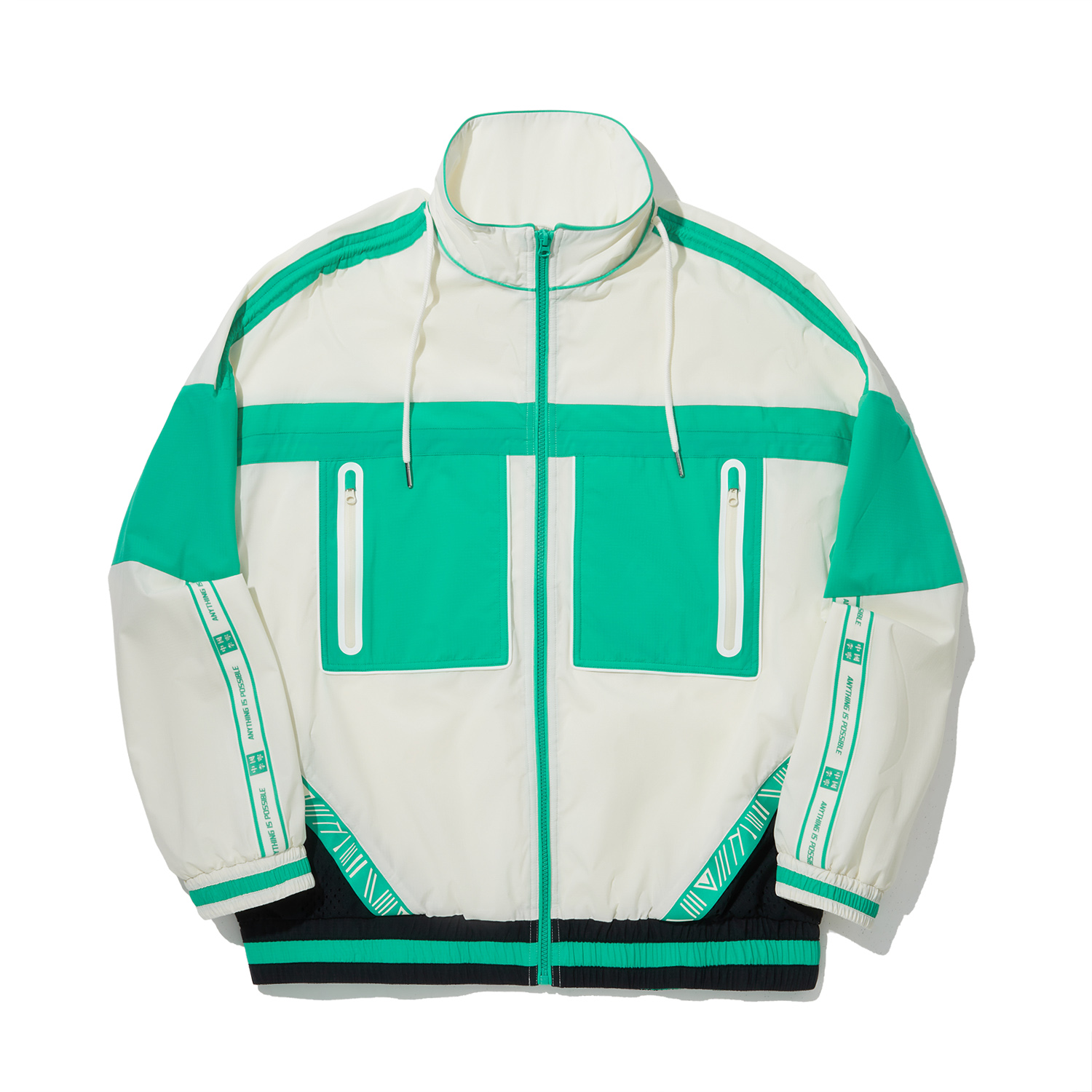 Li-Ning Loose Fit Beige Zip-Up Jacket - Fashion Lifestyle Series AFDUD33-2