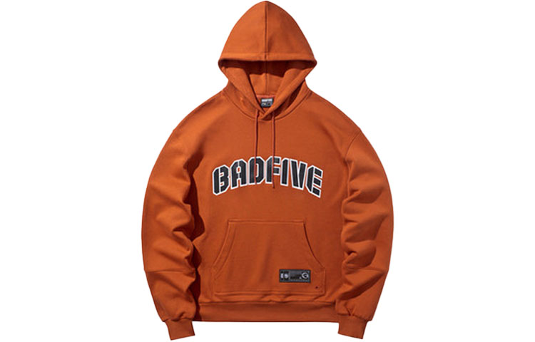 Li-Ning Loose Fit Caramel Basketball Hoodie AWDQ051-2