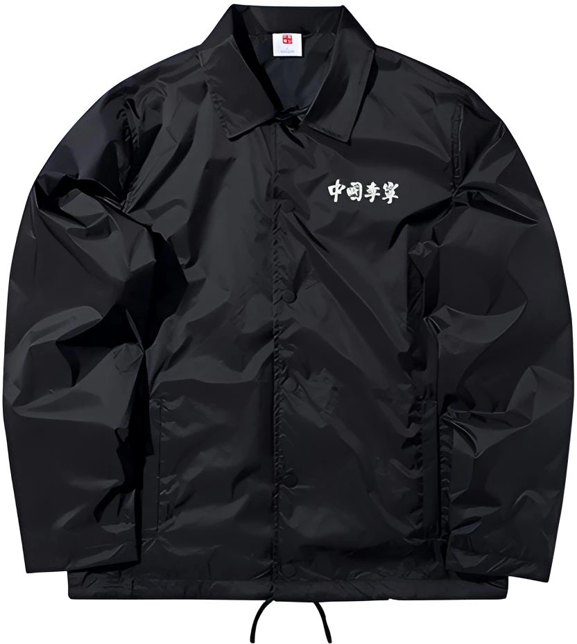 li-ning-loose-fit-casual-jacket-with-back-logo-black-afdp-625-1