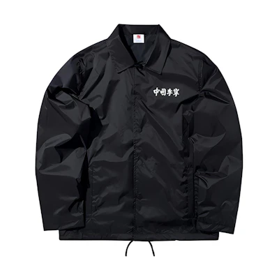 Li-Ning Loose Fit Casual Jacket with Back Logo - Black AFDP625-1