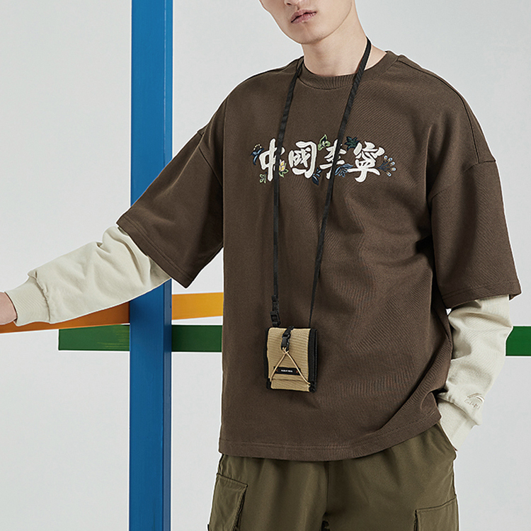 Shop Li-Ning Loose Fit Casual Pullover Sweatshirt Brown with Print AWDQ877-1