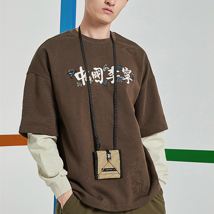Purchase Li-Ning Loose Fit Casual Pullover Sweatshirt Brown with Print AWDQ877-1