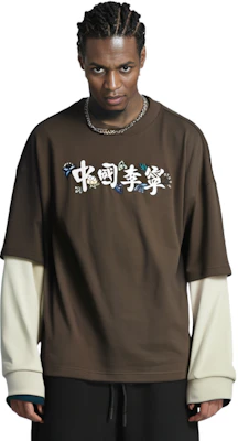 Li-Ning Loose Fit Casual Pullover Sweatshirt Brown with Print AWDQ877-1 1