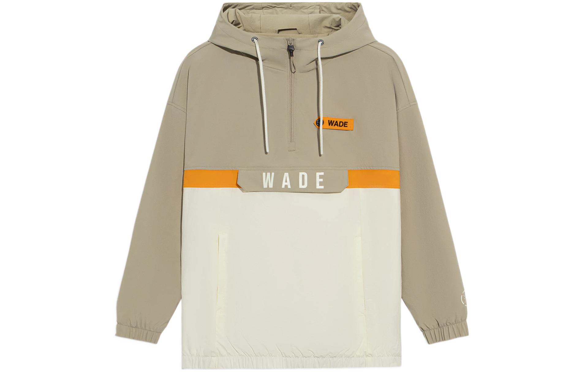 Li-Ning Loose Fit Colorblock Half-Zip Hoodie Jacket - Off-White AFDS203-2