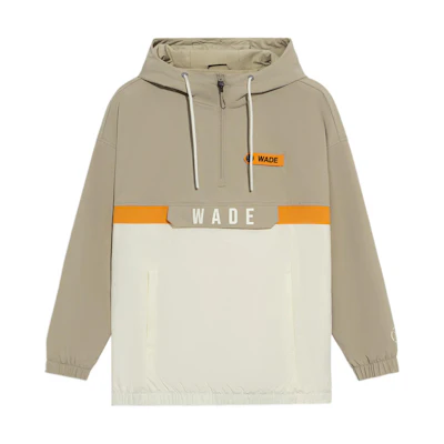 Li-Ning Loose Fit Colorblock Half-Zip Hoodie Jacket - Off-White AFDS203-2