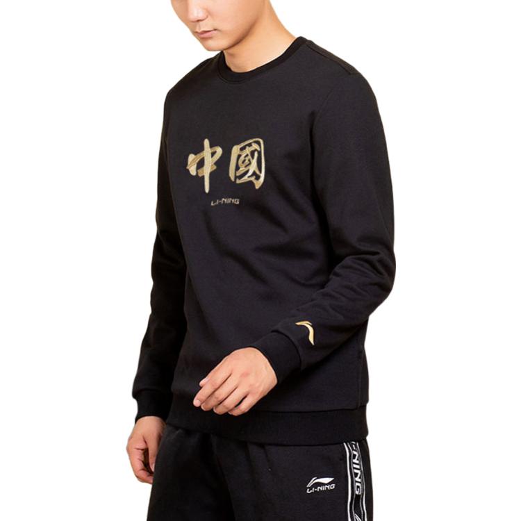 Li-Ning Loose Fit Embroidered Crewneck Sweatshirt Black (Unisex) AWDRF75-1