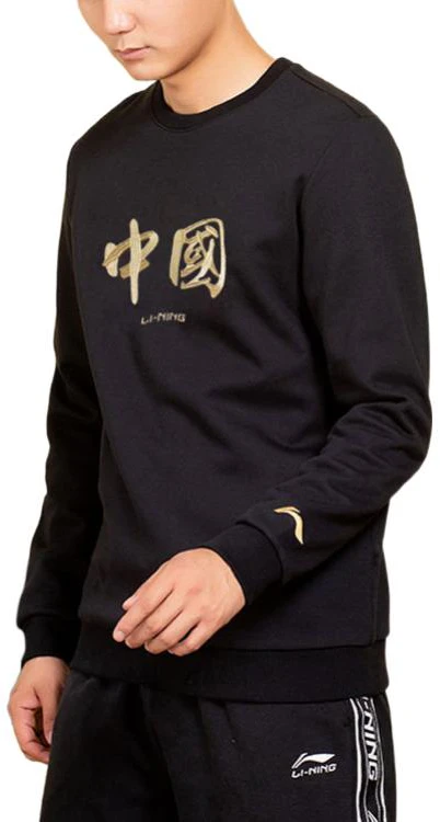 li-ning-loose-fit-embroidered-crewneck-sweatshirt-black-unisex-awdrf-75-1