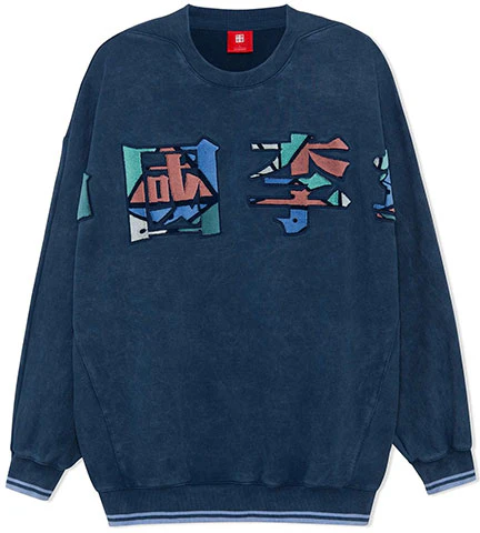 li-ning-loose-fit-embroidered-logo-pullover-sweatshirt-navy-blue-awdra-23-5