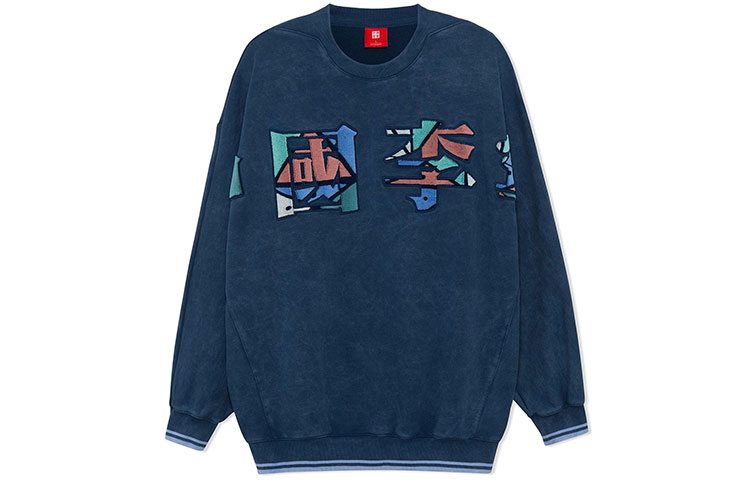Order Li-Ning Loose Fit Embroidered Logo Pullover Sweatshirt Navy Blue AWDRA23-5