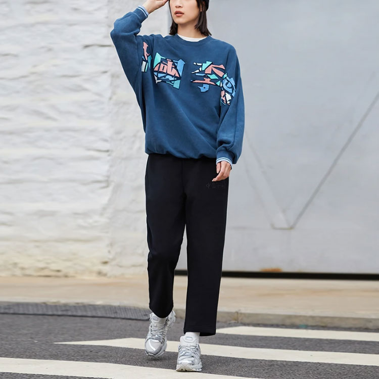 Shop Li-Ning Loose Fit Embroidered Logo Pullover Sweatshirt Navy Blue AWDRA23-5