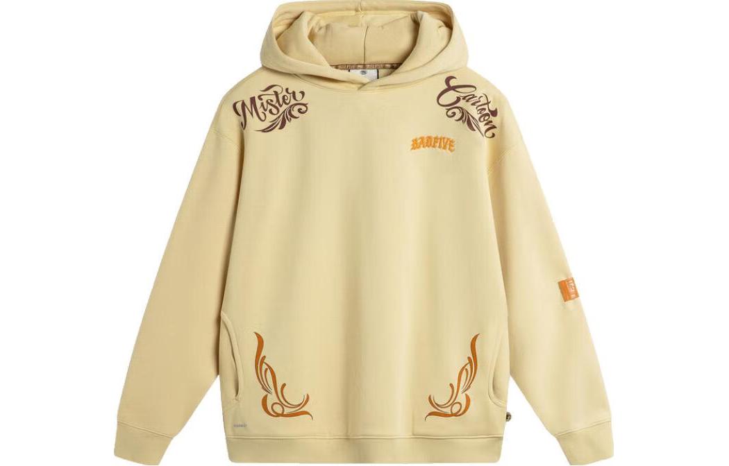 Li-Ning Loose Fit Hooded Fleece Sweatshirt Letter Print - Light Yellow AWDTF31-2