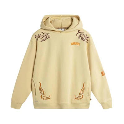 Li-Ning Loose Fit Hooded Fleece Sweatshirt Letter Print - Light Yellow AWDTF31-2
