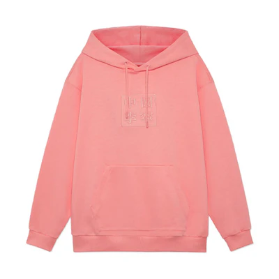 Li-Ning Loose Fit Hoodie Pink Unisex - Trendy Festival Style AWDS220-6