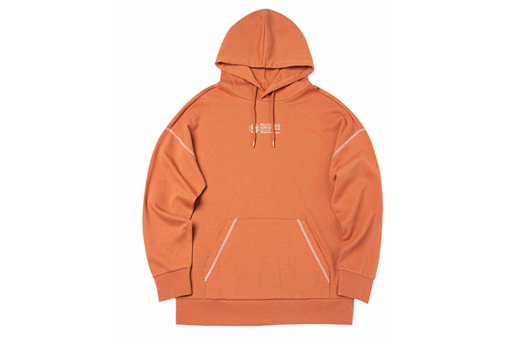 Li-Ning Loose Fit Pullover Hoodie Amber Brown AWDQ511-5
