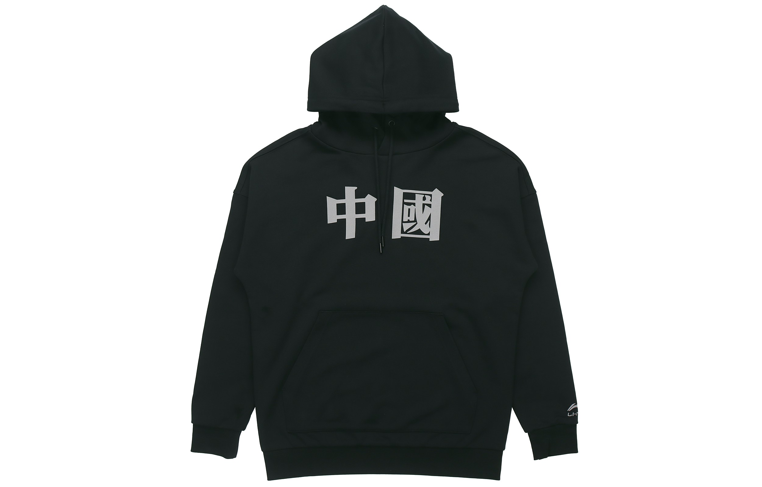 Li-Ning Loose Fit Pullover Hoodie Black AWDQD03-7