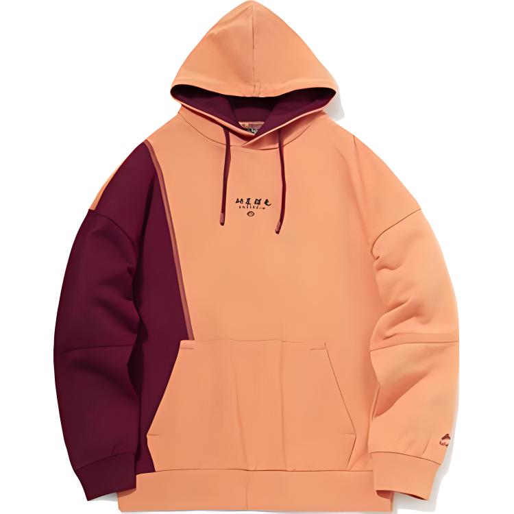 Li-Ning Loose Fit Pullover Hoodie in Pheasant Brown AWDR121-3