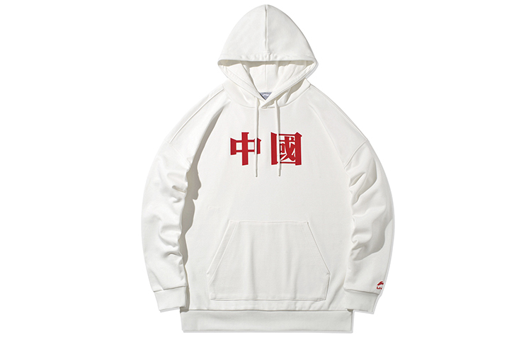 Li-Ning Loose Fit Pullover Hoodie Off-White AWDQD03-1