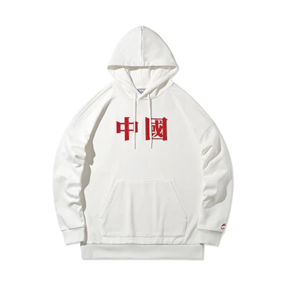Li-Ning Loose Fit Pullover Hoodie Off-White AWDQD03-1