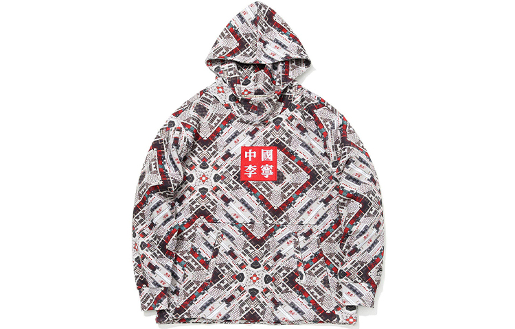 Li-Ning Loose Fit Pullover Hoodie Yellow Gray All-Over Print AWDQ881-1