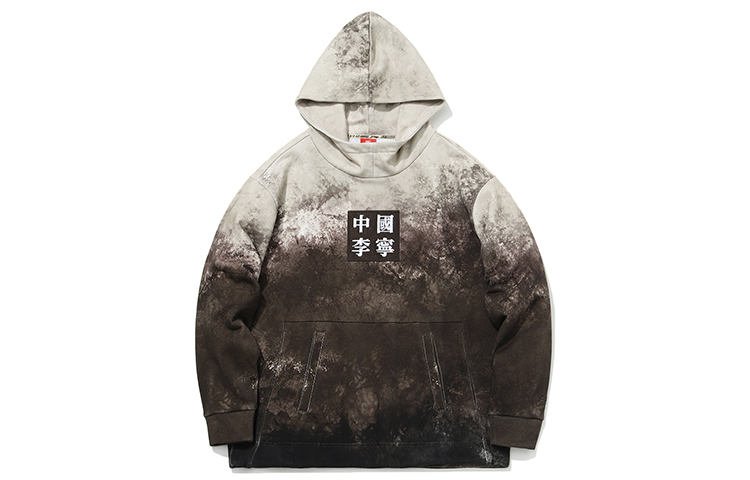 Li-Ning Loose Fit Pullover Hoodie Yellow/Grey () AWDQ857-2