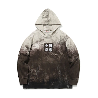 Li-Ning Loose Fit Pullover Hoodie Yellow/Grey () AWDQ857-2