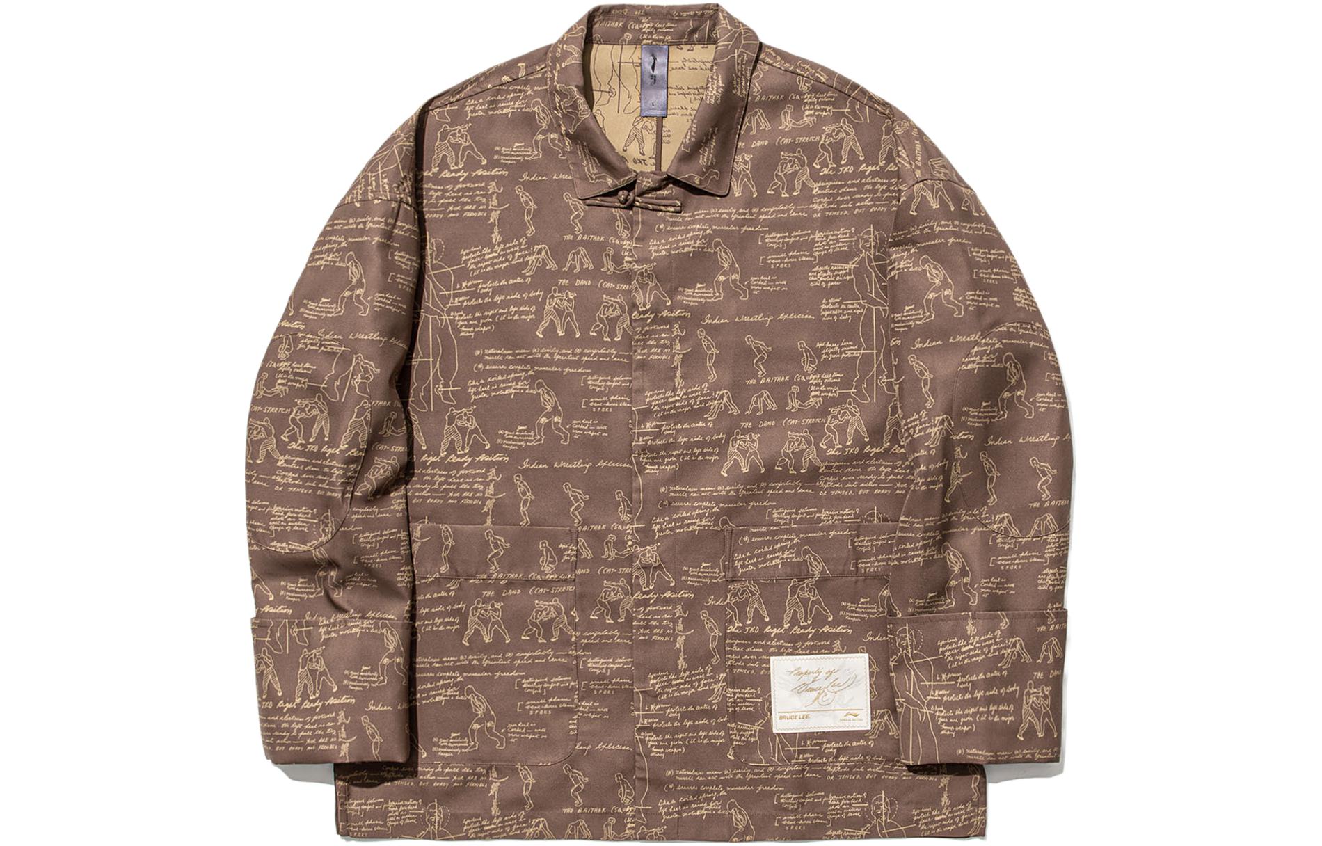 Li-Ning Loose Fit Pullover Jacket - Comfortable & Stylish ASHT525