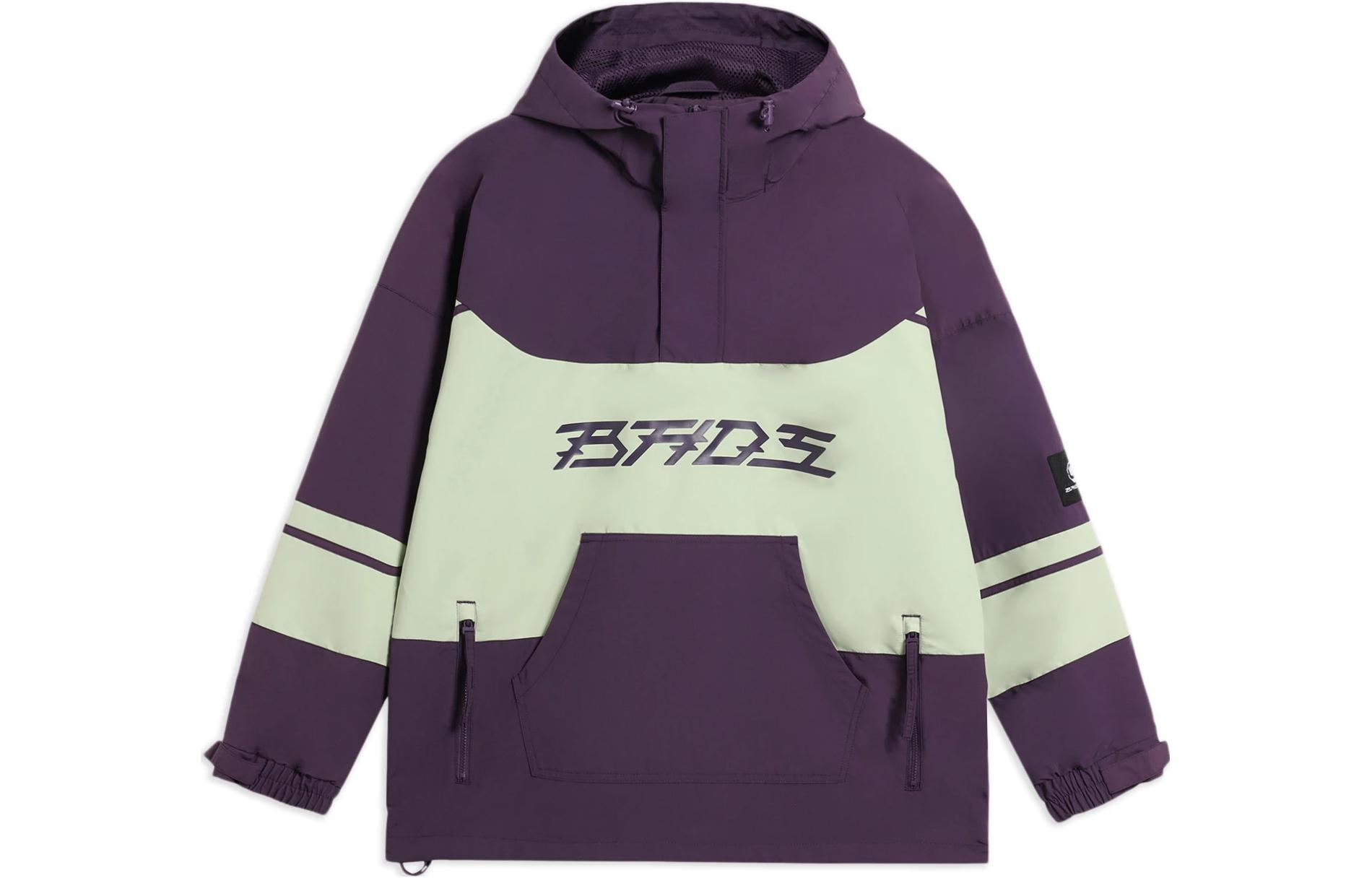 Li-Ning Loose Fit Sports Basketball Hoodie Jacket Water Green AFDS071-2