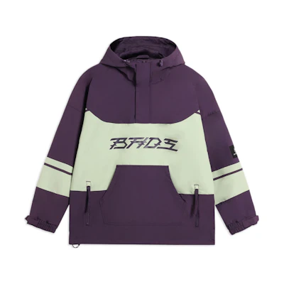 Li-Ning Loose Fit Sports Basketball Hoodie Jacket Water Green AFDS071-2