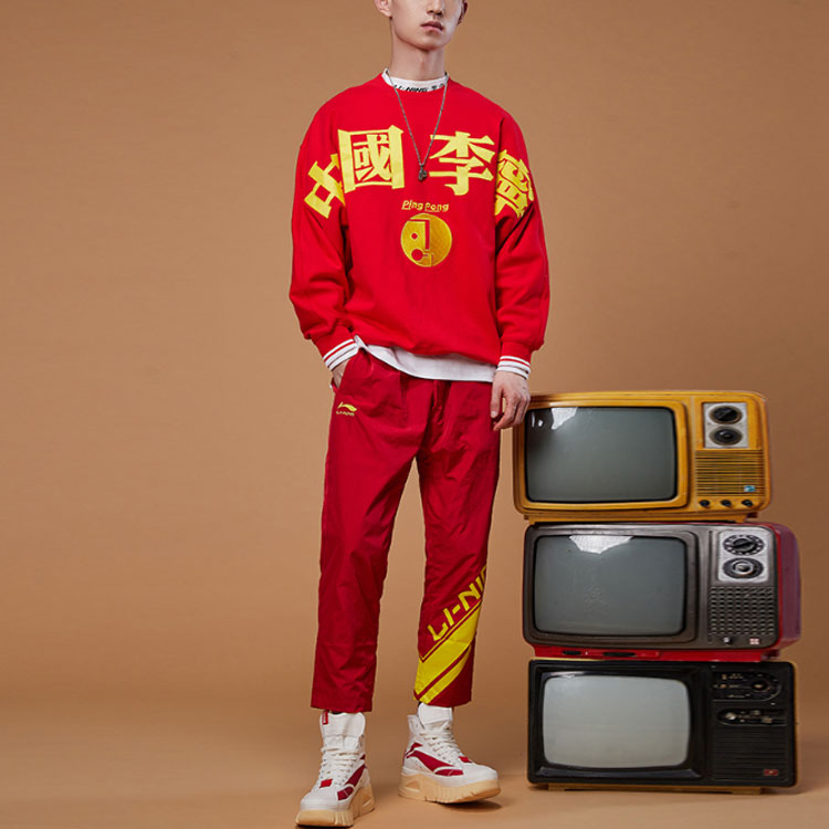 Shop Li-Ning Loose Pullover Crewneck Sweatshirt Neon Bright AWDQ317-3