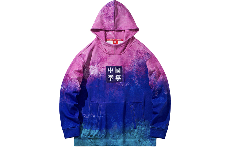 Li-Ning Loose Pullover Hoodie Raspberry Red - Casual Gift for Him AWDQ857-1