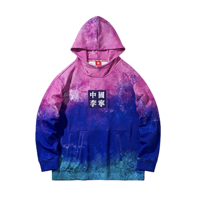 Li-Ning Loose Pullover Hoodie Raspberry Red - Casual Gift for Him AWDQ857-1