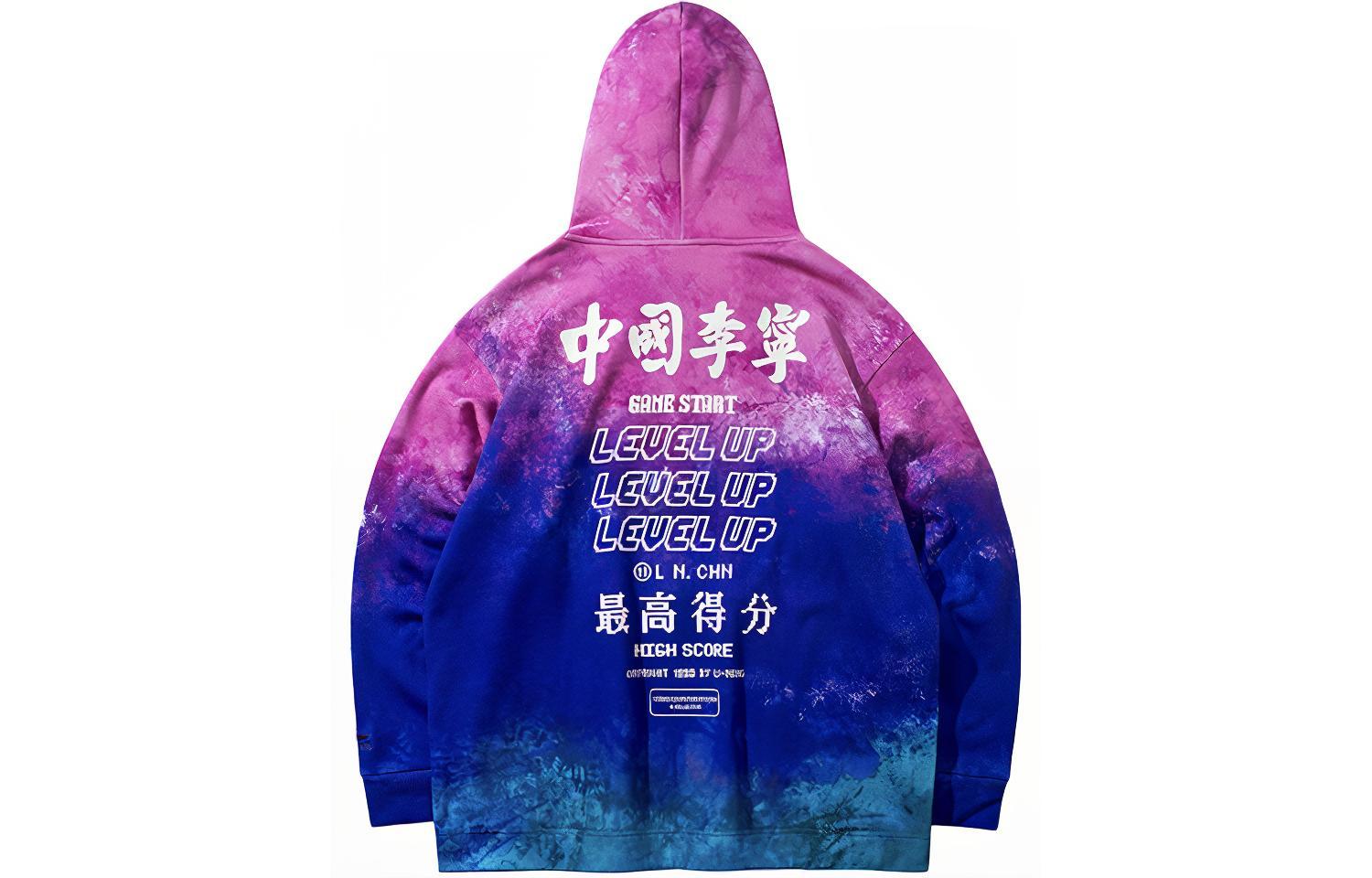 Lookbook Li-Ning Loose Pullover Hoodie Raspberry Red - Casual Gift for Him AWDQ857-1