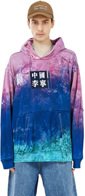 Li-Ning Loose Pullover Hoodie Raspberry Red - Casual Gift for Him AWDQ857-1 Details for Li-Ning Loose Pullover Hoodie Raspberry Red - Casual Gift for Him AWDQ857-1