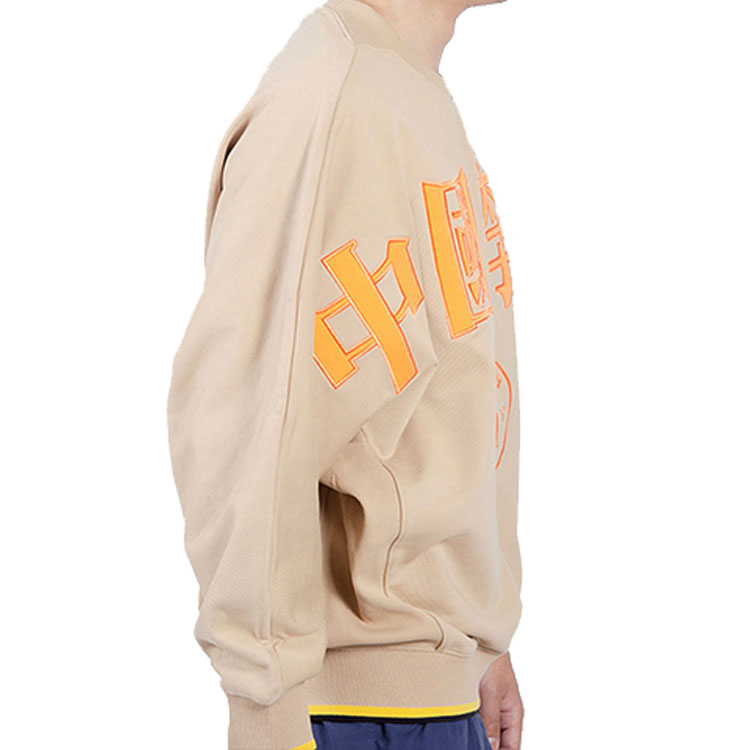 Purchase Li-Ning Baju Pullover Lengan Panjang Khaki untuk Lelaki AWDP725-3