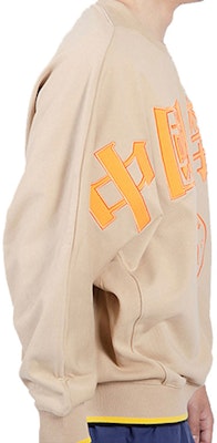 Li-Ning Baju Pullover Lengan Panjang Khaki untuk Lelaki AWDP725-3 Purchase Li-Ning Baju Pullover Lengan Panjang Khaki untuk Lelaki AWDP725-3