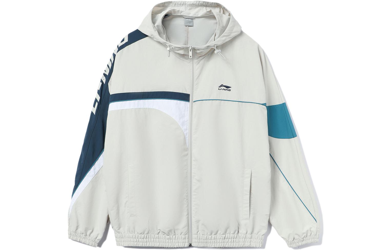 Li-Ning Lotus Patchwork Lightweight Hoodie Jacket in Antarctic Gray AFDU833-1