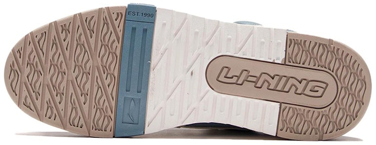 李宁低帮鞋 '米白蓝' AGCR297-7 Shop 李宁低帮鞋 '米白蓝' AGCR297-7