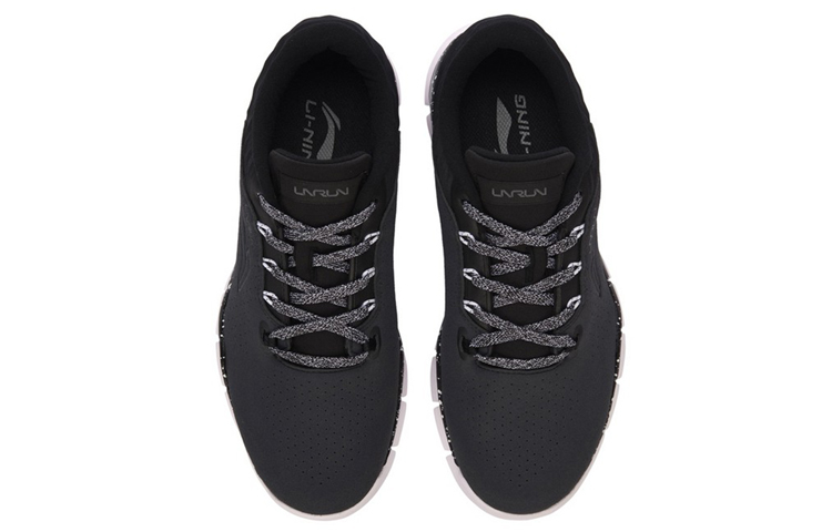 Shop Li-Ning Baskets Basses ''Noir Gris'' ARKM023-5