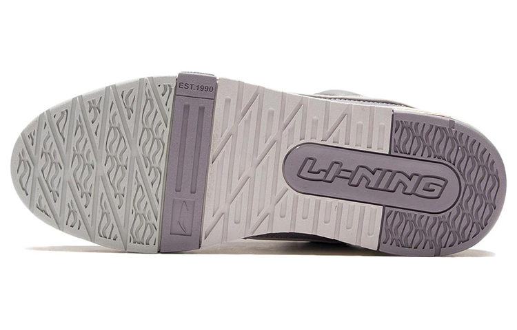 Shop Li-Ning Low-Top 'Kelabu Ungu' AGCR297-6