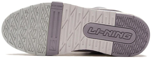 李寧ローカット グレーパープル (Li-Ning Rōkatto Gurēpāpuru) AGCR297-6 Shop 李寧ローカット グレーパープル (Li-Ning Rōkatto Gurēpāpuru) AGCR297-6