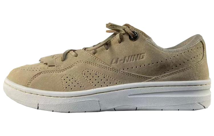 Li-Ning Low-Top 'Slip-Resistant Durable' AZGS097-4