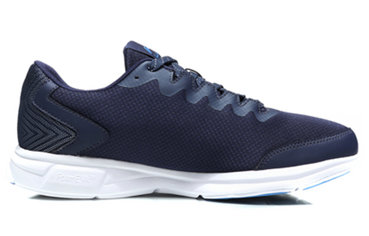 Li-Ning Low-top Running 'Deep Blue' 圖 2